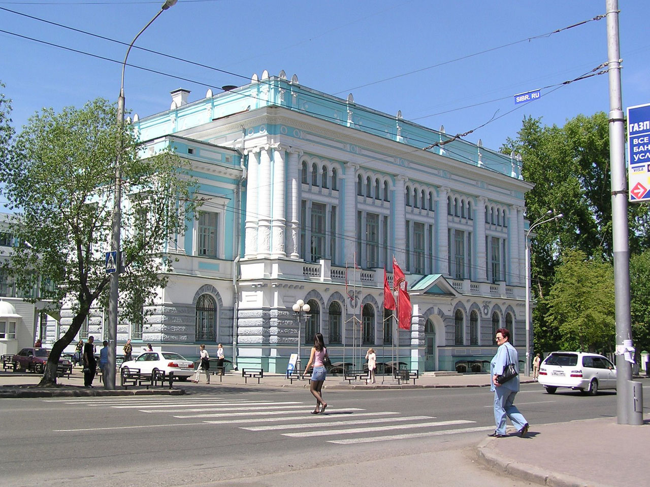 Tomsk